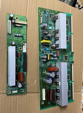 LG 32F1B 32P95MV康佳PD32ES33 Y板EAX43177501/2 EAX43038301/2