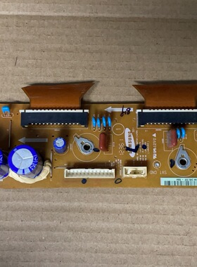 原装长虹3D42A3700iD 3D43A3030DZ板 Y板LJ41-10137A LJ92-01852A