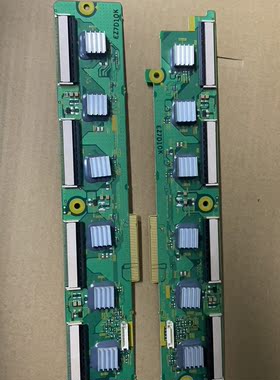 原装松下缓冲板TH50PV70C TNPA4188 TNPA4189 一对价