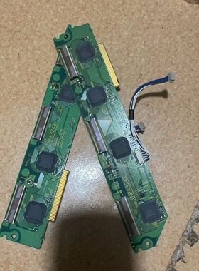 松下等离子42PA50C缓冲板TNPA3242 TNPA3243 一对