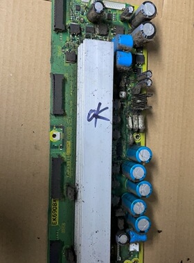 原装H-42PV60C X板TNPA3815 AJ SS 配MC106H30F9屏