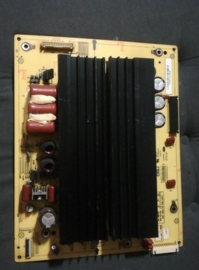 长虹3D50A3700ID 3D50A3600IV屏PM50H4000Z板JUQ7.820.00053721