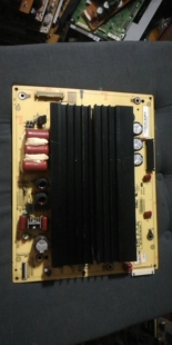 长虹3D50A3700ID 3D50A3600IV屏PM50H4000Z板JUQ7.820.00053721