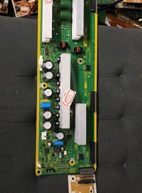 原装松下TH-P58S20C SS板 Z板 X板TNPA5176 屏MC147F22T13