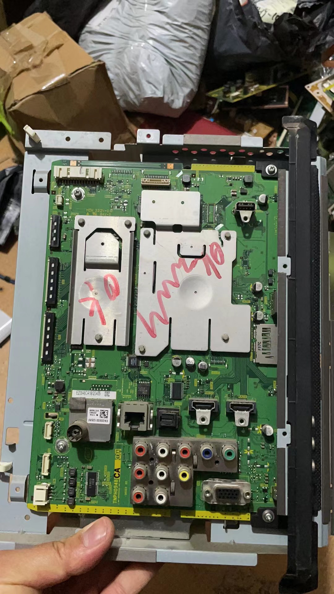 原装松下 TH-P42UT30C P46UT30C主板 TNPH0948 CA 屏 MC106FU1400