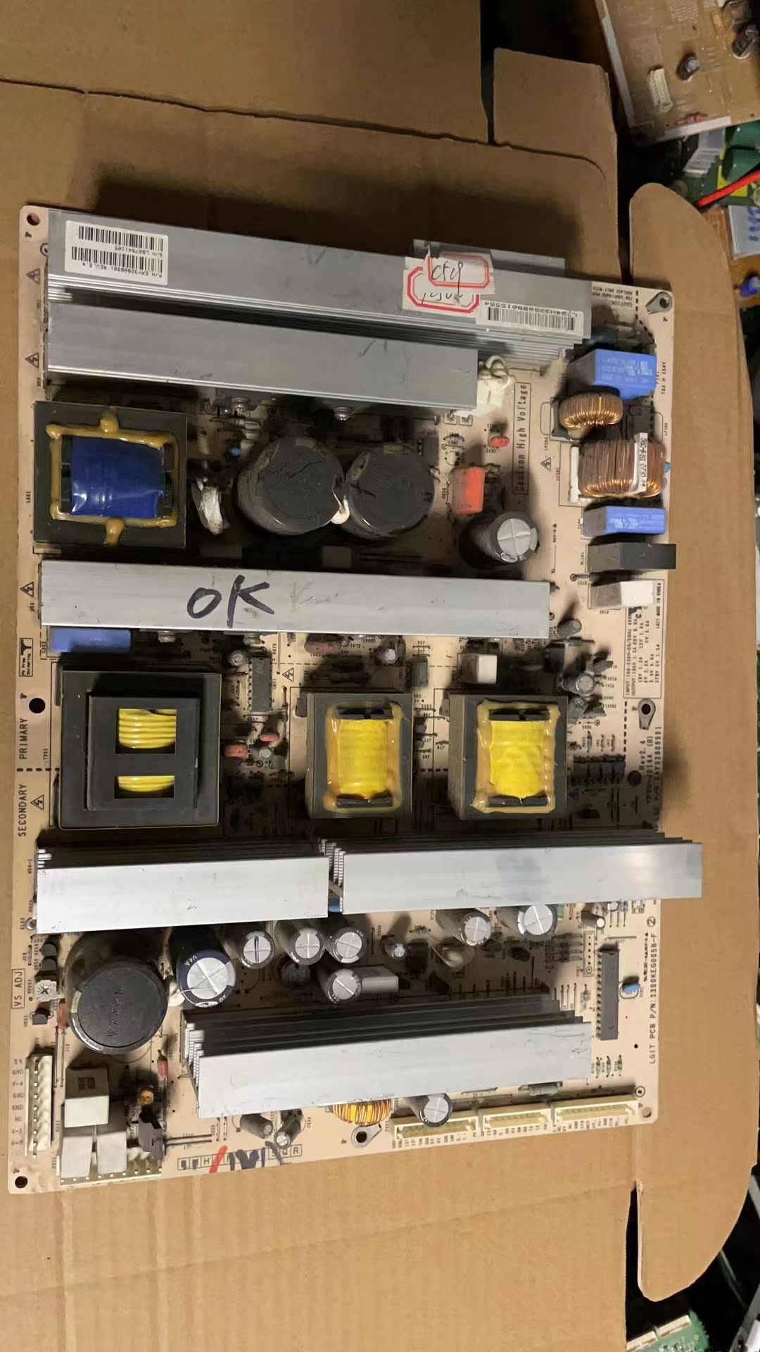 LG42PC5RV1电源板板号EAY32808901 2300KEG005B-F YPSU-J014A