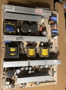 LG42PC5RV1电源板板号EAY32808901 2300KEG005B-F YPSU-J014A