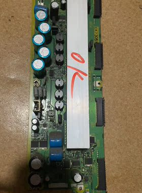 松下TH-42PA60C TH-42PV60C TH-42PV65C SS板 Z板 TNPA3815