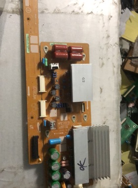 长虹PT50718X Z板S50HW-YD11Z板LJ92-01600A/LJ41-05904A