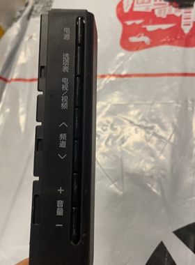 夏普LCD-60LX540A LCD-52LX750A原装开关按键板 NF800WJZZ KF800