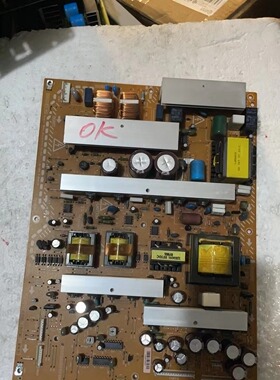 原装日立P42E101C电源板1CA0131 PS-80