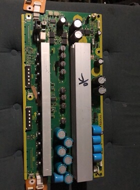 现货 正品松下50PV70C电视机 SS板, TNPA4187