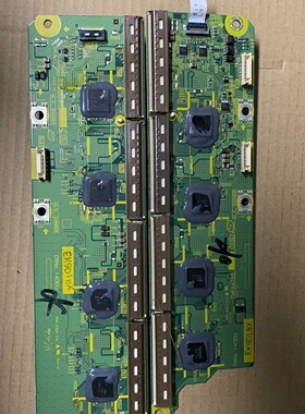 原装松下TH-P42S10C缓冲板TNPA4784 TNPA4785一对