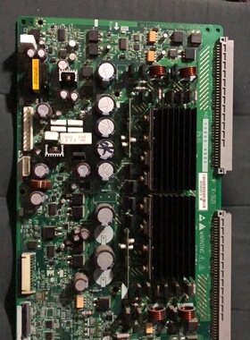 日立42PD5000TC Y板 ND25001-B023 ND60200-0006