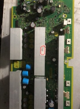 原装 松下TH-P42G10C TH-P42G11C SC板 Y板 TNPA4844 AD 测试好