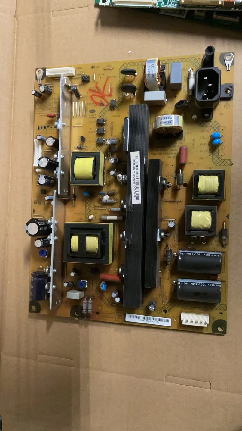 长虹3D51C2080电源板R-HS250B-5HF01/5HF02 XR7.820.192V1.5/V1.6