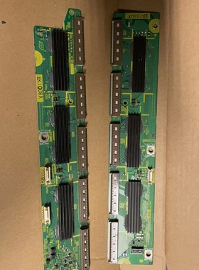 原装松下TH-P50UT30C TH-P50U30C 缓冲板 TNPA5336 TNPA5337