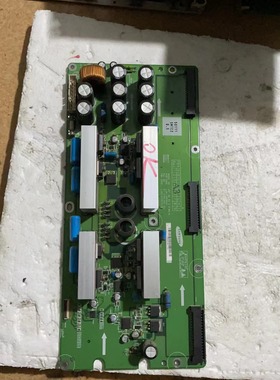 创维43PCAHV X板Z板LJ41-02015A LJ92-00943A屏S42SD-YD05