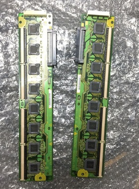 原装日立P50A202C缓冲板 P#JA30847-A P#JA30847-B JP6297 JP6296