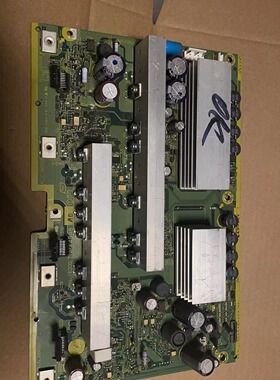 长虹PT50618A等离子电视机 Y板TNPA4848 AG配屏MD-50H12NBC