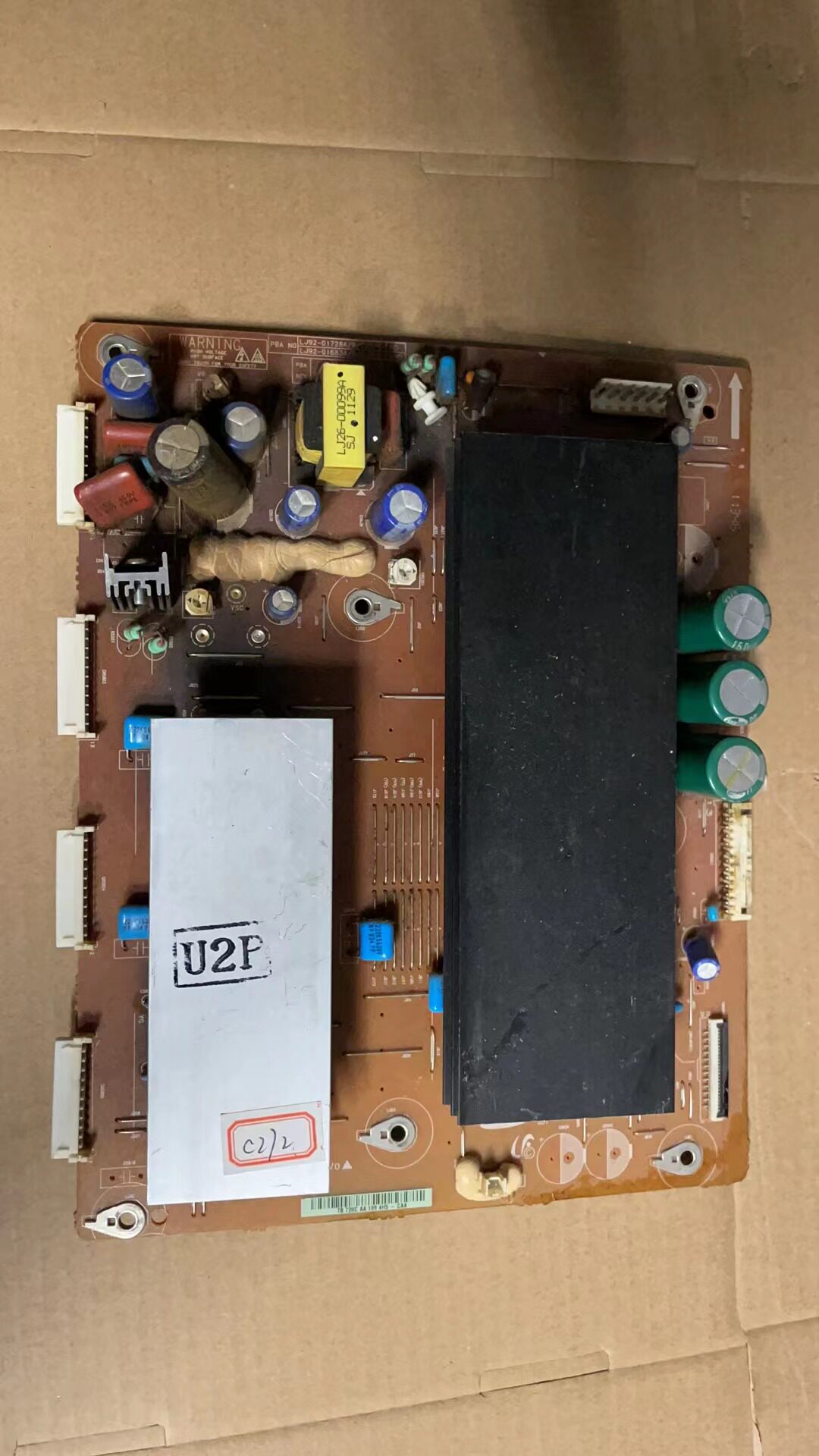 原装S50HW-YD13 YB06屏Y板LJ92-01728A LJ41-08458A 特价