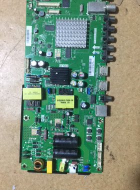 测试好~原装海尔LE32AL88 主板 TP.MS628.PB701 H320DHL-YB31