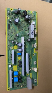 测好松下TH-P42/46/50S25C P42/46/50U20C Y板 TNPA5105 AD AC AB