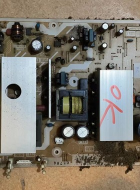 松下TH-42PV8C 50PV80C电源板LSJB1261-2/1 LSEP1260通用TNPA4221