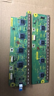 原装松下TH-P42S10C缓冲板TNPA4784 TNPA4785屏MC106F16T12A一对