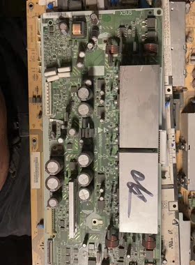 日立 42PD9580TC Z板 ND60200-0043 ND25112-B012