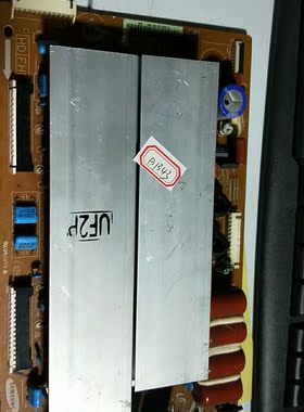 原装S50HW-YD13 YB06 Z板LJ92-01682A LJ92-01727A LJ41-08457A