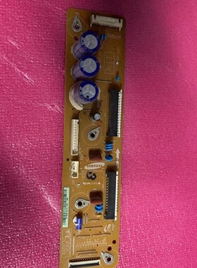 长虹3D42A3700ID屏S43AX-YB01/YD01 X板LJ41-10137A LJ92-01852A