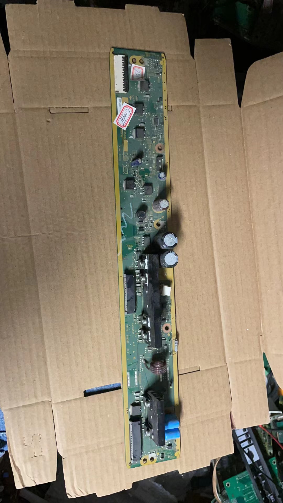 松下 TH-P55S60C TH-P55S60CD SS板 Z板TNPA5833 测试好发货