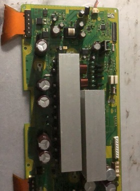 日立P42E202C P42E102C 50A102C Z板JA30499JP63971