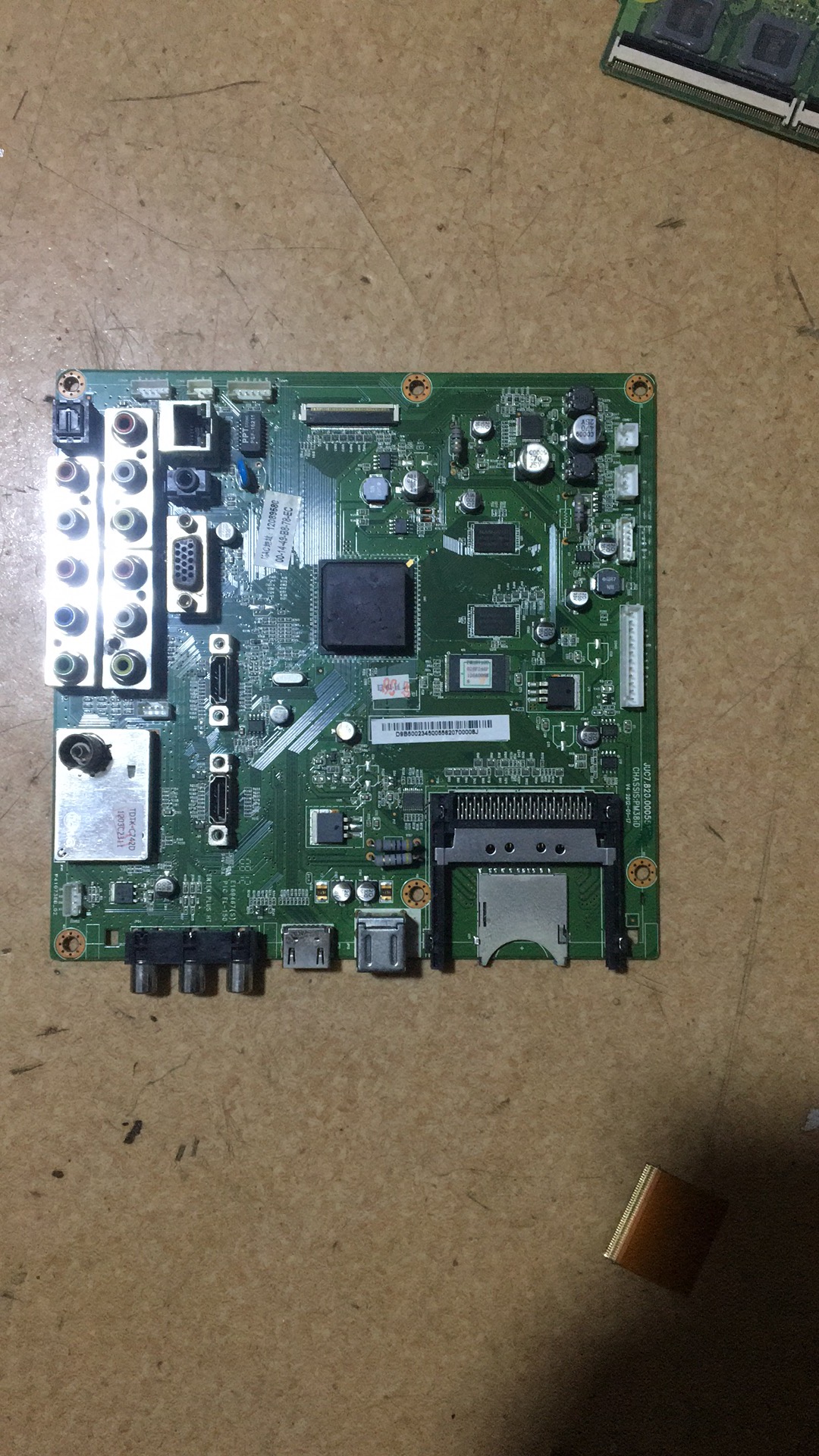 长虹3D51A5000I主板 JUC7.820.00055119三星屏 S51AX-YB01