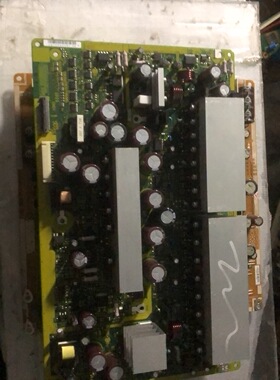 原装日立P50X101C Y板JP56431 JA08682 屏FPF50C240135U5A-5