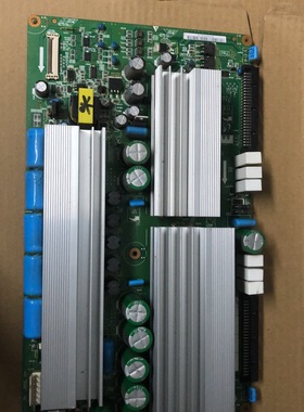 原装长虹PT50600 Y板LJ41-04217A LJ92-01399A/B/C/D屏S50HW-YD02