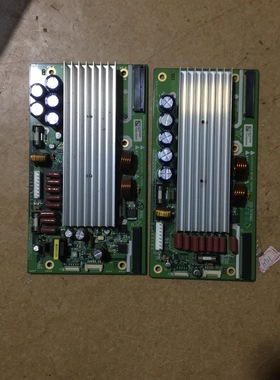 测好！原装LG42V7 Z板 6871QZH049B 6870QZE017D Z板