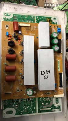 大量现货三星PS51D450A2 Z板LJ41-09422A LJ92-01759A LJ92-01763