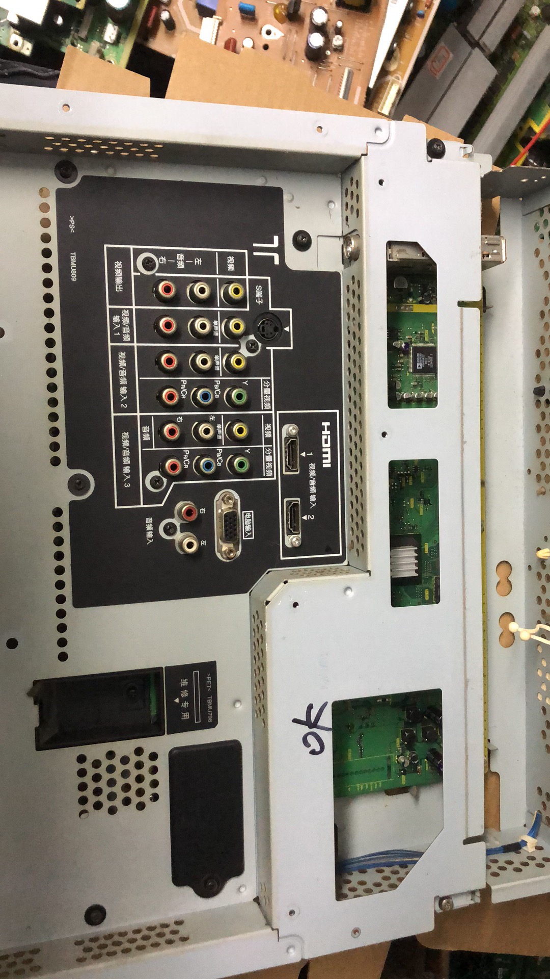 松下TH-42PV70C TH-50PV70C A主板TNPA4311