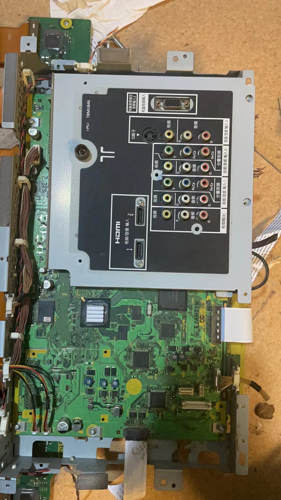 原装松下TH-42PV80C TH-42PV8C主板TNPH0713 CC 3A屏MC106H23TC11