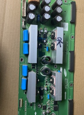 海信TPW-4218P 长虹PT4206 Z板 LJ41-02015A LJ92-00943A YD05