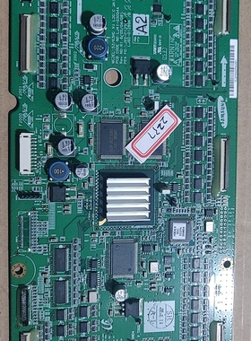 原装 飞利浦50PF7320逻辑板LJ41-03054A LJ92-01269A LJ41-01289A