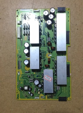 原裝日立P50X102C等离子Z板 JP61761 JA30357