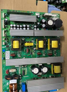 原装夏华PS-42T7 LG42V7 长虹PT4218等离子电源板USP440M-42LP