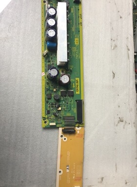 原装松下TH-P50X10C Z板 SS板 TNPA4774 AD 配 MC127H27U12