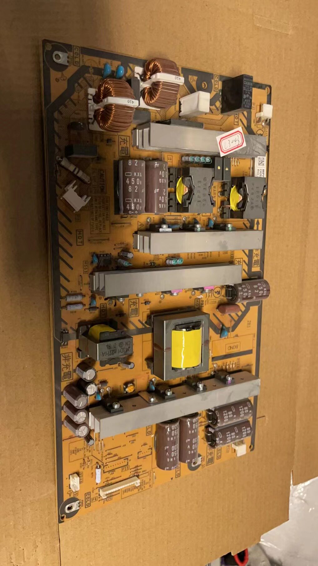 松下50寸TH-P50UT50C电源板MPF6913B PCPF0288/PCPF0294