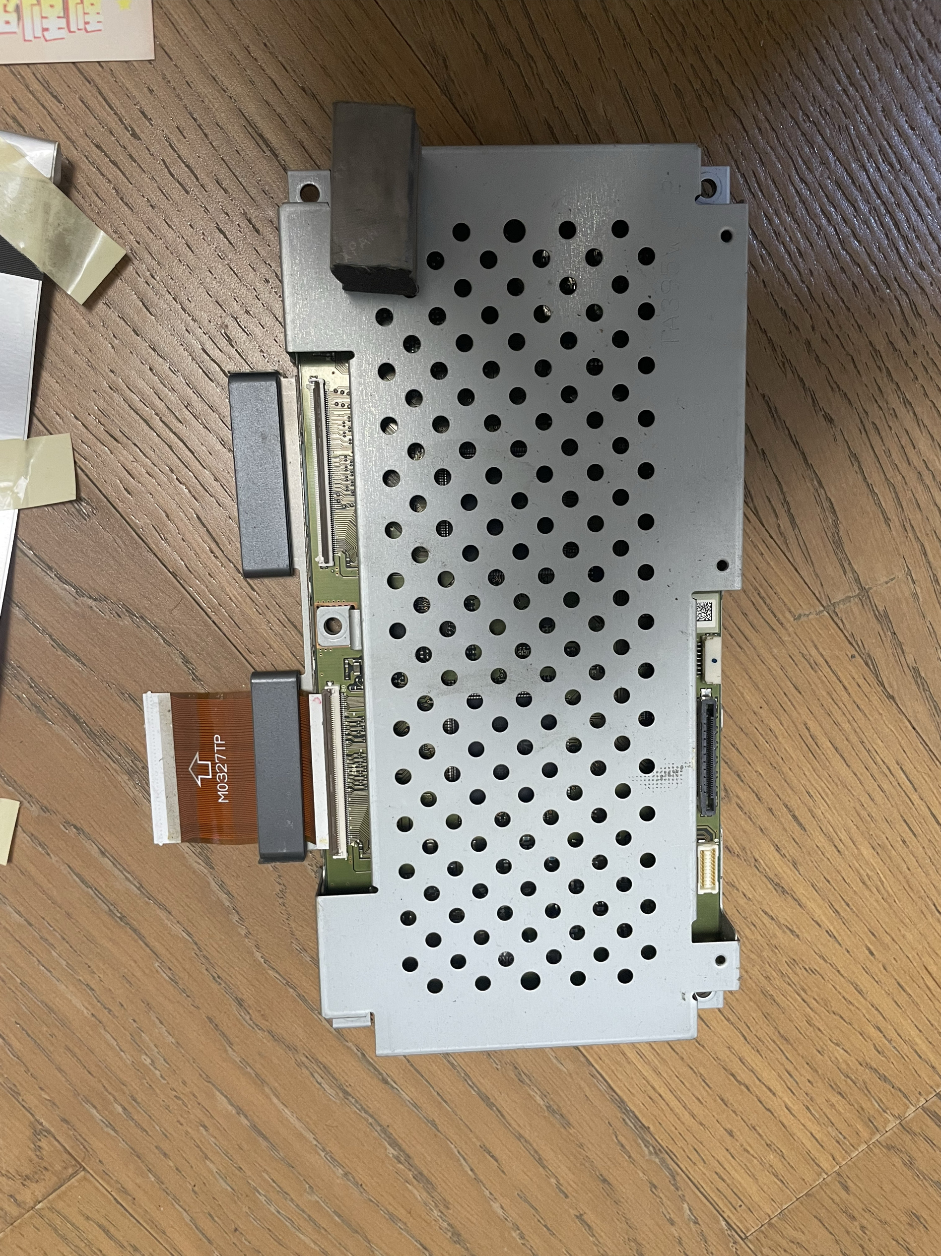 夏普LCD-42B7逻辑板CPWBX3520TPZ Z屏LK420D3LZ10Z