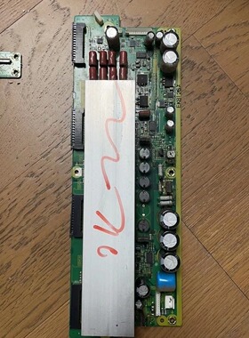 TNPA3795 AB 松下TH42PA60C/42PA60C/42PA7CK 长虹 PT4288 Z板SS