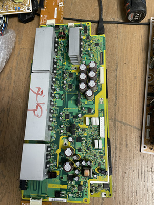 P50A101C X板Z板JP57901 XSUS测好现货